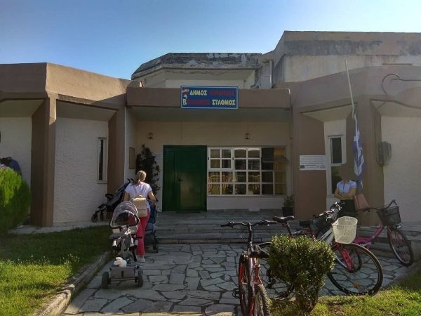 Ξεκινούν στις 18 Μαΐου οι εγγραφές στους παιδικούς και Βρεφονηπιακούς σταθμούς του Δήμου Καρδίτσας
