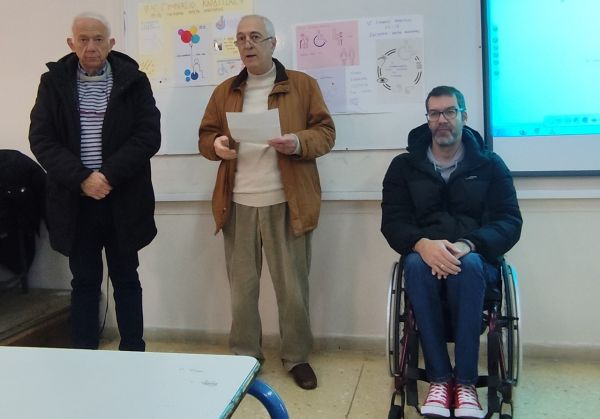 4ο Γυμνάσιο Καρδίτσας: Ενημέρωση στο πλαίσιο της Παγκόσμιας Ημέρας Ατόμων με Αναπηρία