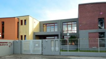 Εκπαιδευτήρια Αθηνά: 17ος διαγωνισμός υποτροφιών για όλους τους μαθητές ΣΤ' τάξης Δημοτικού Σχολείου