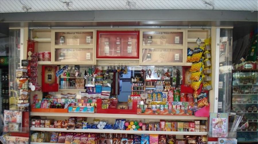 Συνελήφθη άνδρας στη Λάρισα που είχε βάλει "στόχο" τα περίπτερα!