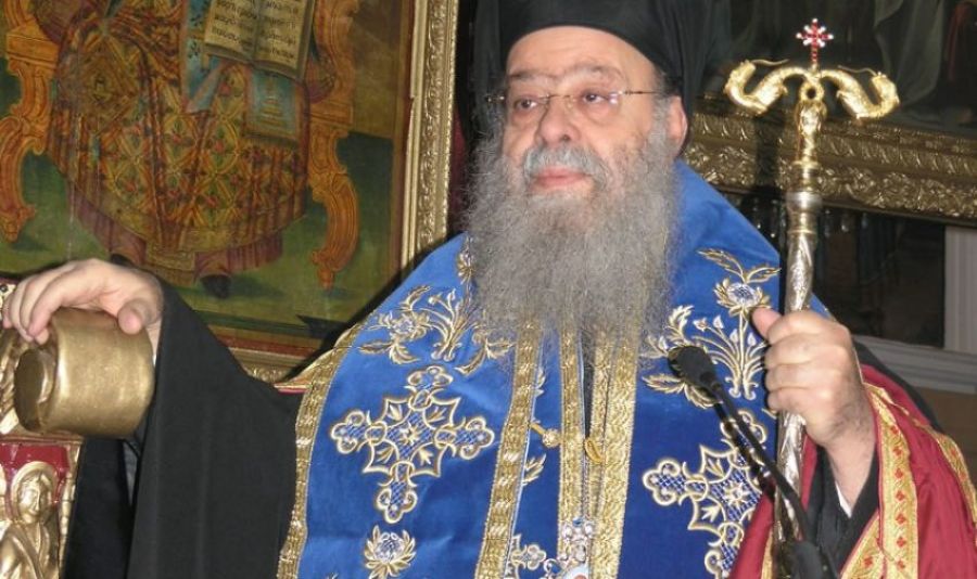 Εκοιμήθη ο π. Μητροπολίτης Αλέξιος – Έπασχε από κορονοϊό