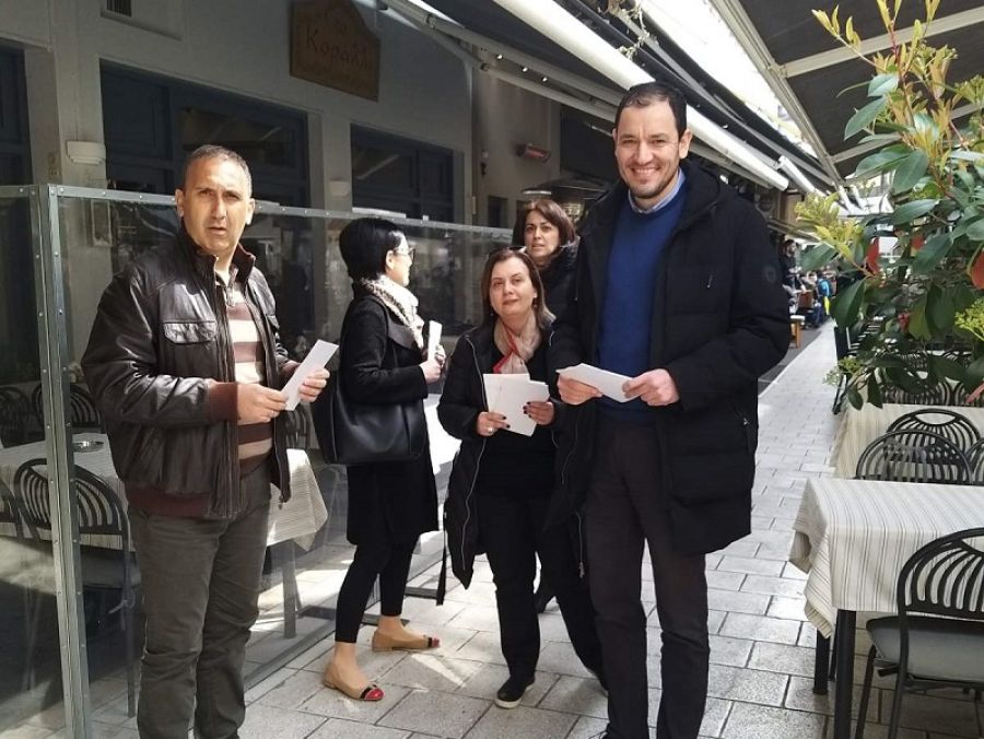 Σε διαρκή επιφυλακή η Π.Ε. Καρδίτσας για τον κορονοϊό