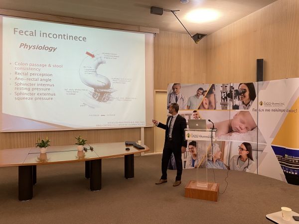 Επιτυχημένη η διοργάνωση της επιστημονικής διάλεξης στο ΙΑΣΩ Θεσσαλίας το Σάββατο (22/2)