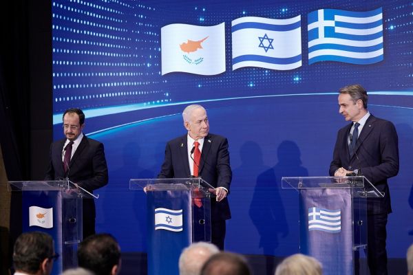 Τριμερής Σύνοδος Ισραήλ – Ελλάδας – Κύπρου: Τι αναφέρει η κοινή δήλωση των τριών κρατών