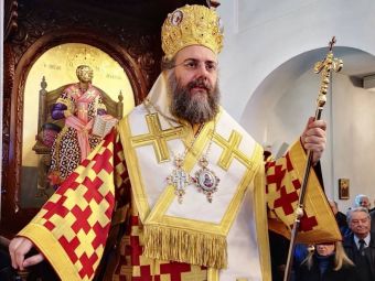 Με απόφαση της Ιεράς Συνόδου μετονομάστηκε η Ιερά Μητρόπολη Τρίκκης &amp; Σταγών σε Ι.Μ. Τρίκκης, Γαρδικίου και Πύλης