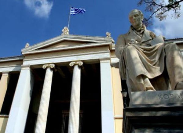 Υπεγράφη η Υπουργική Απόφαση για την κατάταξη υποψηφίων σε Τμήματα ή Μονοτμηματικές Σχολές των Α.Ε.Ι.