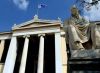 Υπεγράφη η Υπουργική Απόφαση για την κατάταξη υποψηφίων σε Τμήματα ή Μονοτμηματικές Σχολές των Α.Ε.Ι.