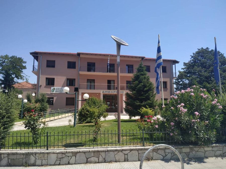 Αρχίζει η λειτουργία του Κοινωνικού Παντοπωλείου Δ. Μουζακίου - Από 18/4 οι αιτήσεις
