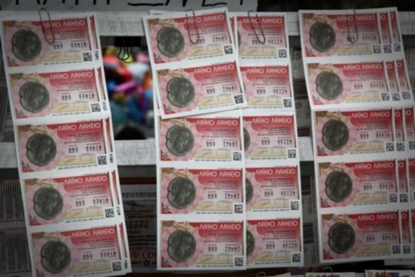 Στη Λάρισα έδωσε 100.000 ευρώ το Λαϊκό Λαχείο