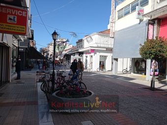 Όχι στο άνοιγμα της αγοράς την Κυριακή 27 Νοεμβρίου από τους εμπόρους της Καρδίτσας και της υπόλοιπης Θεσσαλίας