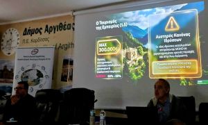 Αργιθέα: «Ανοίγει» ο δρόμος για νέες επιχειρηματικές επενδύσεις μέσω του LEADER