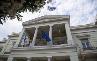 ΥΠ.ΕΞ.: Επιχείρηση εκκένωσης 16 Ελλήνων πολιτών από το Ιράν