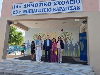 Πραγματοποιήθηκαν την Πέμπτη (22/5) οι διαγνωστικές εξετάσεις στα 6 επιλεγέντα σχολεία της Π.Ε. Καρδίτσας