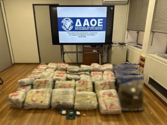 Αθήνα: 4 συλλήψεις - Κατασχέθηκαν πάνω από 164 κιλά κάνναβης
