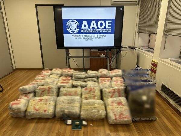 Αθήνα: 4 συλλήψεις - Κατασχέθηκαν πάνω από 164 κιλά κάνναβης