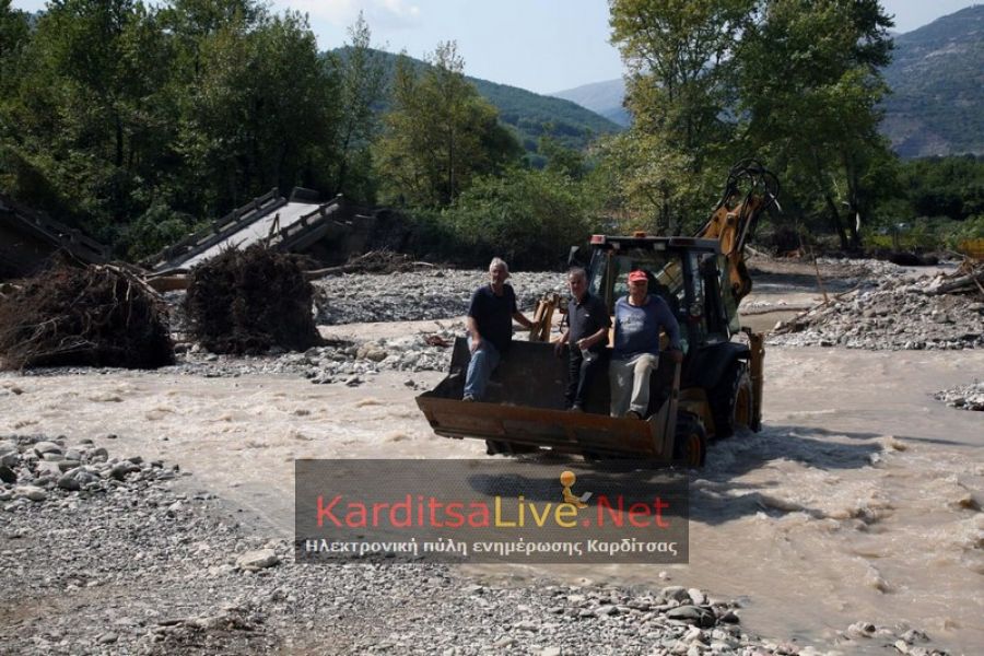 Δήμος Μουζακίου: Επιστρατεύονται στρατιωτικές γέφυρες για την αποκατάσταση των οδικών συνδέσεων