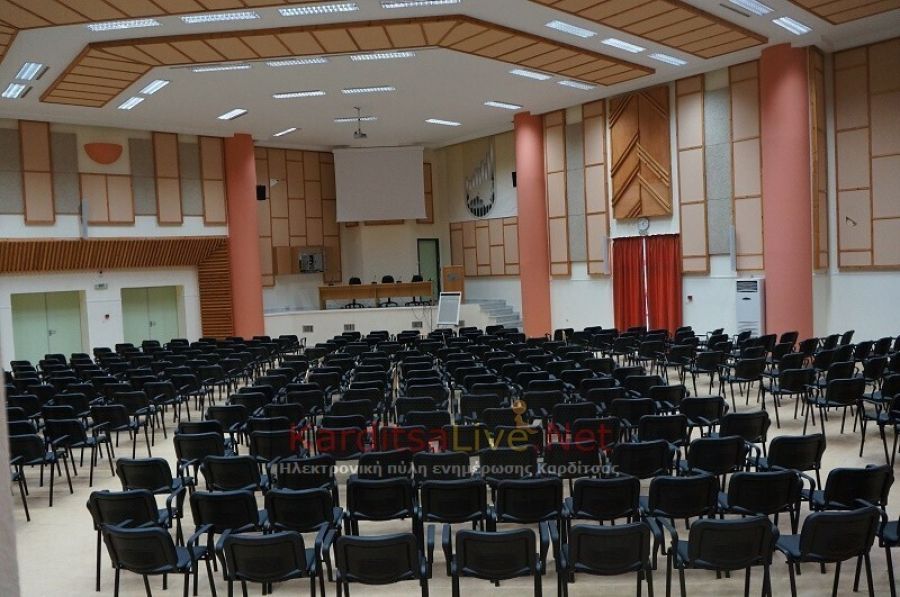 Ημερίδα στη Καρδίτσα την Παρασκευή (24/4) με θέμα «Βιολογική γεωργία στη Θεσσαλία»