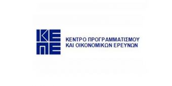 Στο Κ.Ε.Π.Ε. ο γενικός συντονισμός της μελέτης για την ανασυγκρότηση του ν. Καρδίτσας