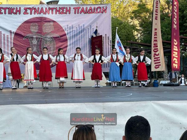 Ξεχείλισε παράδοση και παιδικές φωνές η πλατεία Πλαστήρα στους ρυθμούς της Καραγκούνας (+Φωτο +Βίντεο)