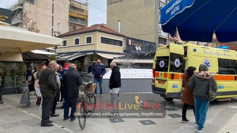 Tραυματισμός ηλικιωμένου από αδέσποτο σκύλο στην Κεντρική Πλατεία της Καρδίτσας - Και δεύτερο άτομο στο νοσοκομείο (+Φωτο)