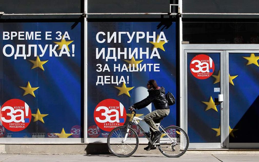 Π.Γ.Δ.Μ.: Δημοψήφισμα την Κυριακή με μεγάλο διακύβευμα