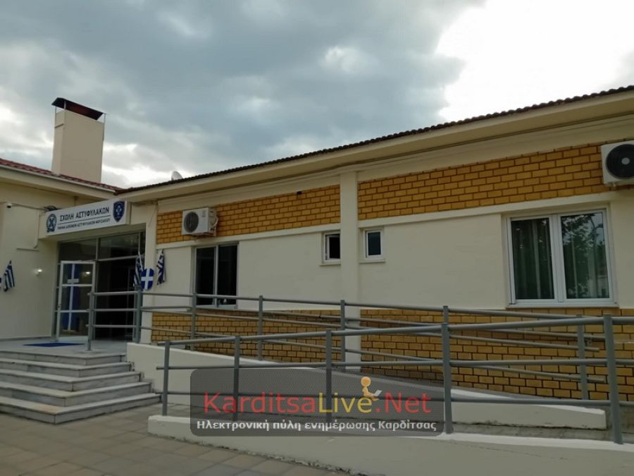 Προσλήψεις διδακτικού προσωπικού στη Σχολή Αστυφυλάκων Μουζακίου – Μέχρι 24 Σεπτεμβρίου οι αιτήσεις