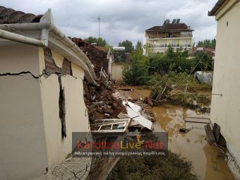 Δευτέρα (14/12): 3 νέες αποφάσεις για εφάπαξ ενίσχυση σε φυσικά πρόσωπα και επιχειρήσεις που επλήγησαν από τον "Ιανό" - Συνολικά 108 αποφάσεις