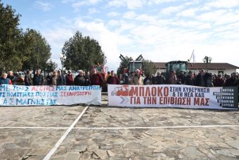Κιλελέρ: Οι αγρότες τίμησαν την 115η επέτειο της ιστορικής εξέγερσης των Θεσσαλών αγροτών (+Φωτο +Βίντεο)
