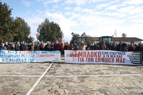 Κιλελέρ: Οι αγρότες τίμησαν την 115η επέτειο της ιστορικής εξέγερσης των Θεσσαλών αγροτών (+Φωτο +Βίντεο)