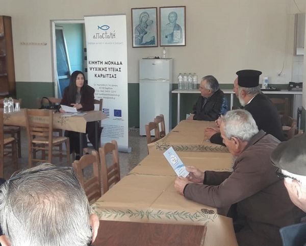 Επίσκεψη του προγράμματος «Αγωγή Υγείας και Πρόληψης στην Κοινότητα» στην κοινότητα Πεδινού