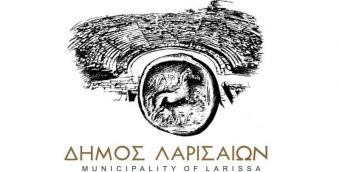 Ανακοίνωση Δήμου Λαρισαίων για εξελίξεις στο προσφυγικό