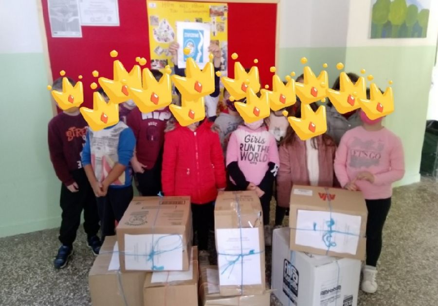 Συμμετοχή του Δημοτικού Σχολείου Αρτεσιανού Καρδίτσας σε δράση προσφοράς για «Το Χαμόγελο του Παιδιού»