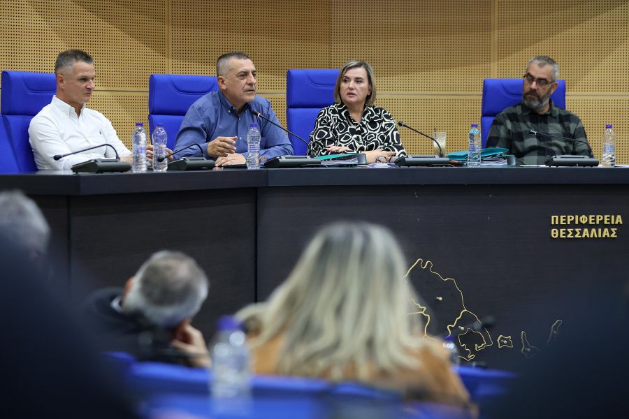 Περιφέρεια Θεσσαλίας: Εφαρμογή του Νόμου για την αντιμετώπιση της αιθαλομίχλης θα απαιτήσει η Περιφέρεια