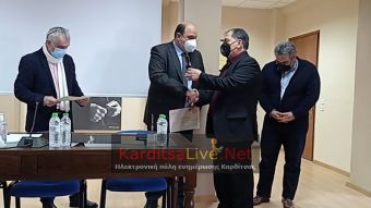 Επίτιμος Δημότης Λίμνης Πλαστήρα ανακηρύχθηκε ο Υφυπουργός Χρ. Τριαντόπουλος (+Φώτο +Βίντεο)