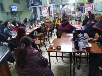 Ο Σύλλογος και Ομάδες Γυναικών του ν. Καρδίτσας γιόρτασαν την Παγκόσμια Ημέρα της Γυναίκας