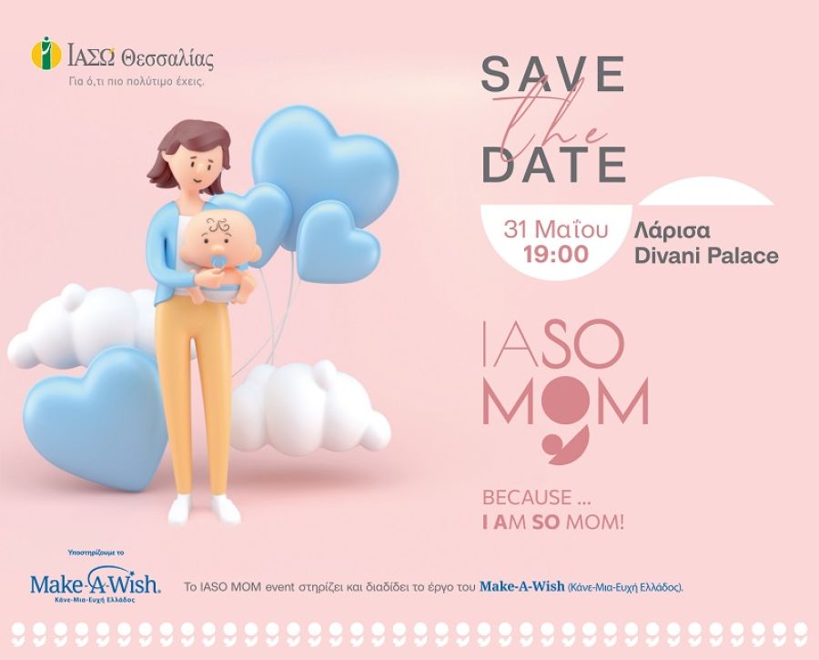 IASO Mom event - Save the date