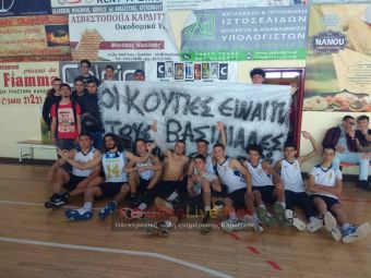 Στον τελικό του περιφερειακού σχολικού πρωταθλήματος καλαθοσφαίρισης τα αγόρια του 3ου ΓΕΛ Καρδίτσας