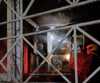 Πυρκαγιά προκάλεσε υλικές ζημιές σε κατοικία στην πόλη των Σοφάδων (+Φωτο)