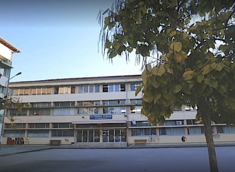 Προς υπογραφή η σύμβαση για την ενεργειακή αναβάθμιση του 5ου ΓΕΛ Τρικάλων