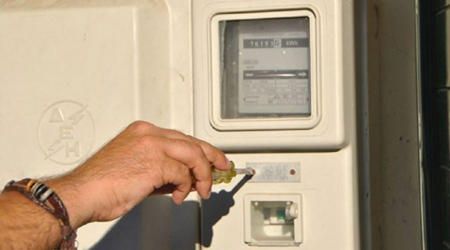 897 παροχές ηλεκτρισμού στην Π.Ε. Καρδίτσας είναι δικαιούχοι επιστροφής του 1% για τις Α.Π.Ε. σύμφωνα με τον ΔΕΔΔΗΕ