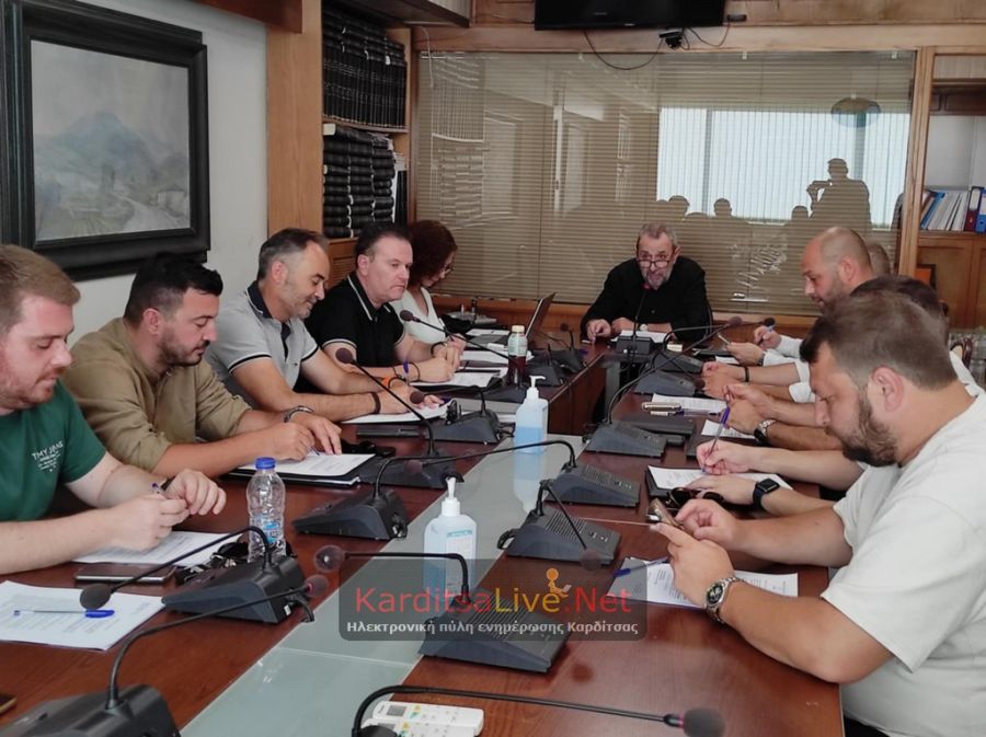 Συνεδριάζει την Πέμπτη 30 Οκτωβρίου το Δ.Σ. του Επιμελητηρίου Καρδίτσας