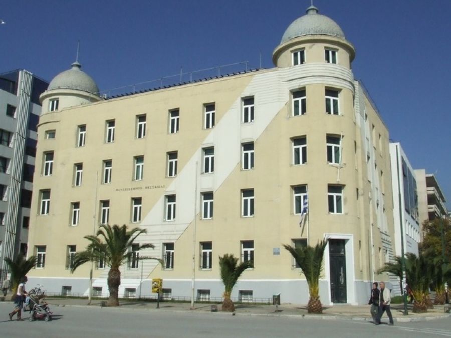 Αυτοί είναι οι έξι υποψήφιοι για τη θέση του νέου Πρύτανη του Πανεπιστημίου Θεσσαλίας