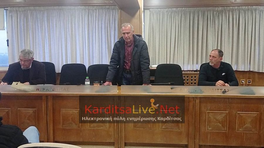 Ε.Ο.Α.Σ.Κ.: Συγκροτήθηκε σε Σώμα το νέο Δ.Σ.