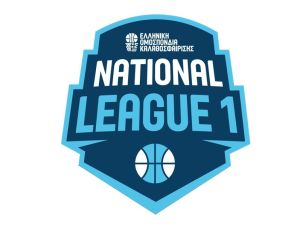 National League 1 - 3ος όμιλος: Ξεκίνησε το πρωτάθλημα με τους φιλοξενούμενους να έχουν τον πρώτο λόγο