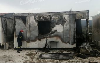 Φωτιά στον οικισμό σεισμοπλήκτων στο Μεσοχώρι Ελασσόνας