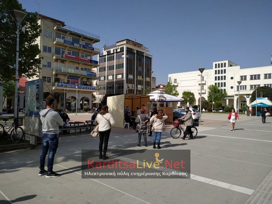 4 θετικά rapid tests στην Καρδίτσα το Μ. Σάββατο 1 Μαΐου