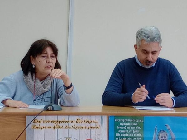 Κοινή Δράση Εκπαιδευτικών: Πραγματοποιήθηκε η εκδήλωση με θέμα: «Αξιολόγηση και το έργο του εκπαιδευτικού»