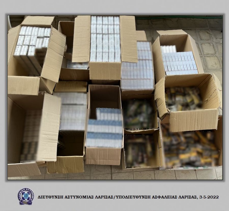 Συνελήφθη άνδρας στη Λάρισα για εκατοντάδες αφορολόγητα πακέτα τσιγάρα