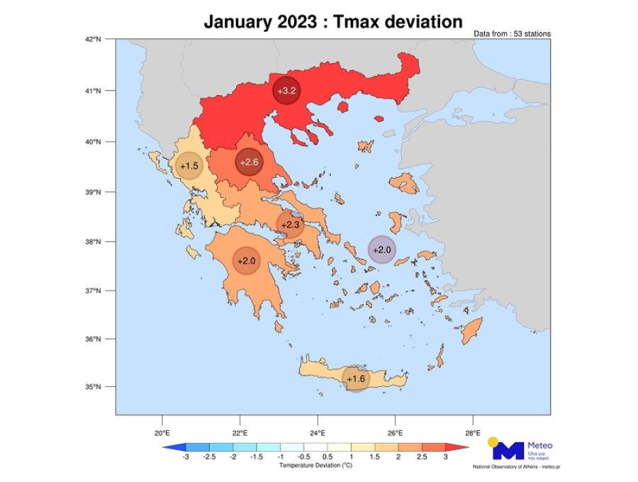 Εξαιρετικά θερμός για την εποχή ο Ιανουάριος 2023 στην Ελλάδα