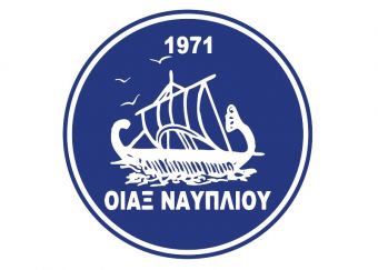 "Κούνησε μαντήλι" ο Οίακας Ναυπλίου! - Με 14 ομάδες συνεχίζει η Α2
